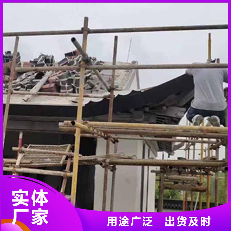 古建栏杆上的图案叫什么实体大厂