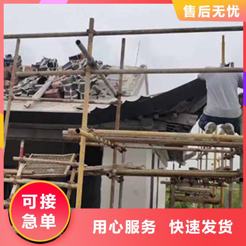 古建亭子彩绘图片发货及时