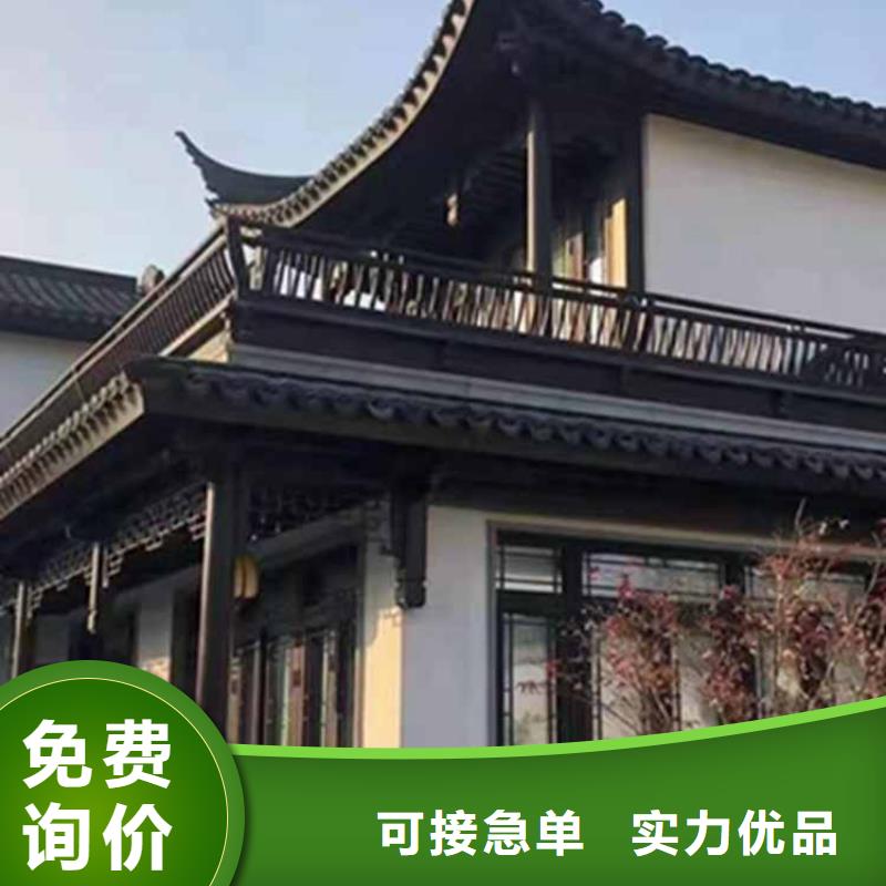 【古建亭廊】_新中式铝合金古建实体厂家大量现货