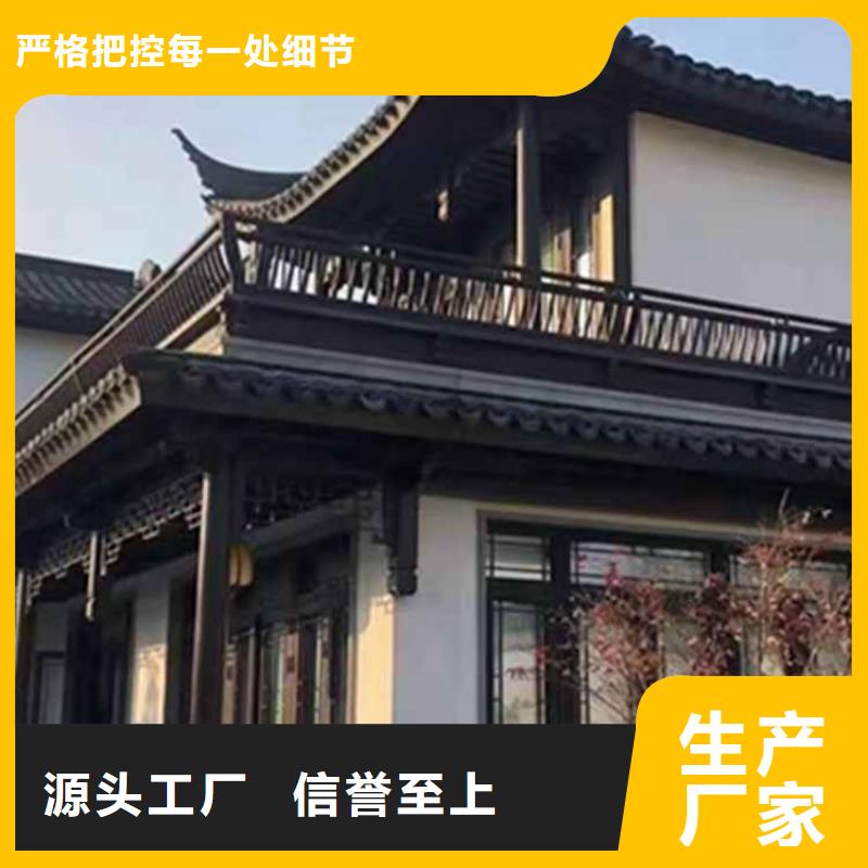 古建亭廊自建房落水管精选优质材料