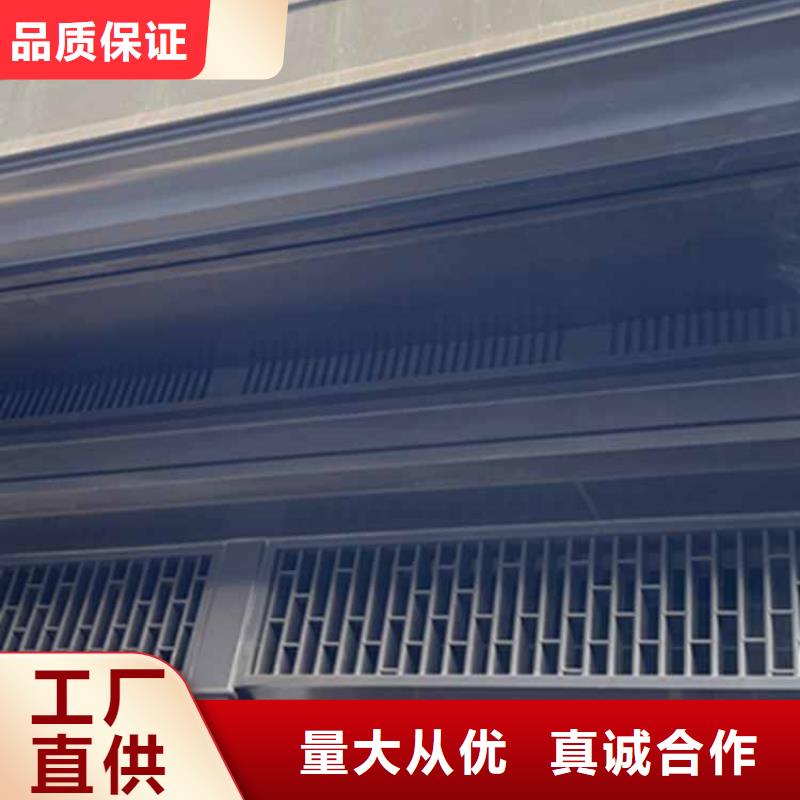 【古建亭廊-新中式铝合金古建颜色尺寸款式定制】