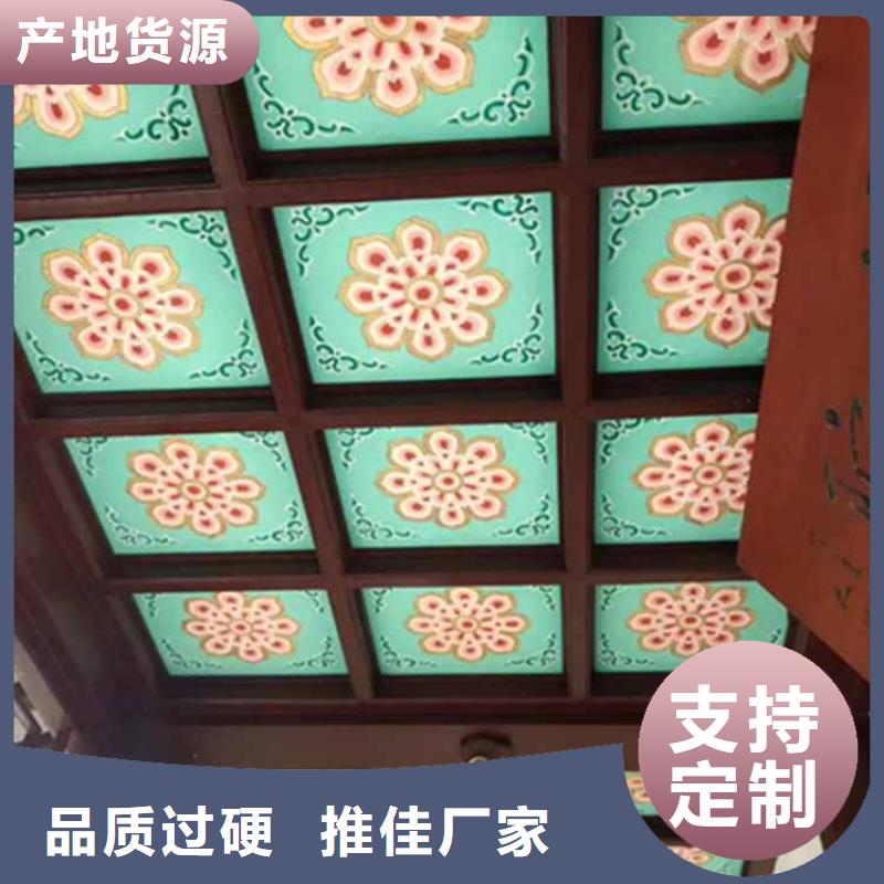 古建亭子图片品质保证