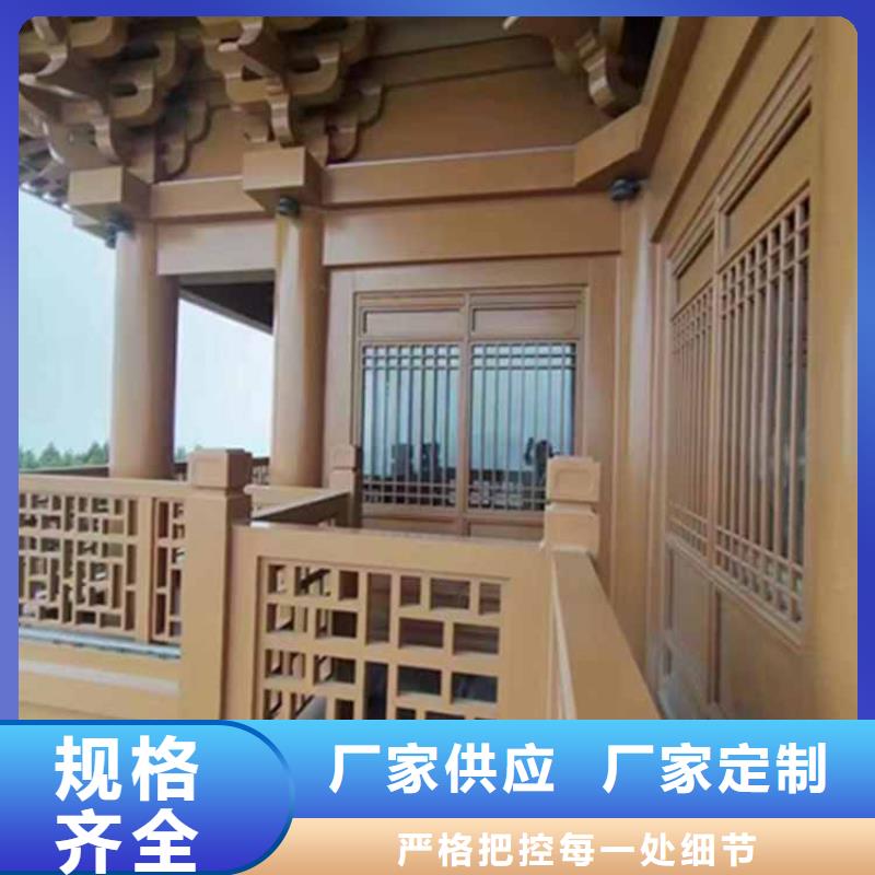 古建亭廊用土建软件算量吗直供厂家