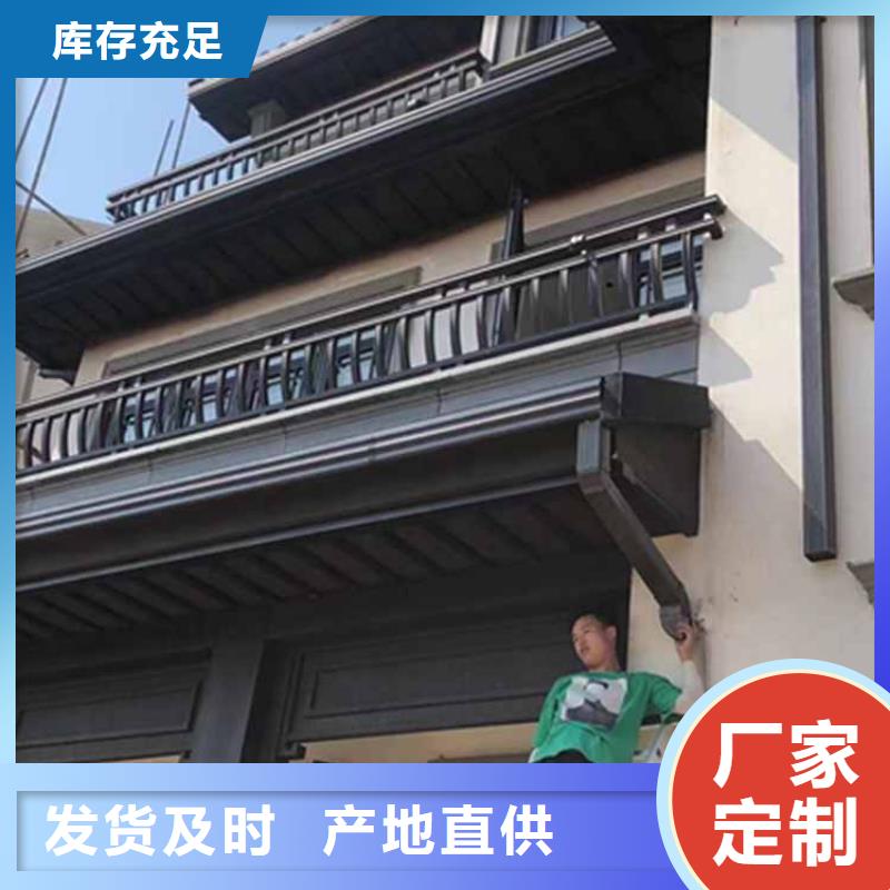 古建亭廊-新中式铝合金古建质量安心