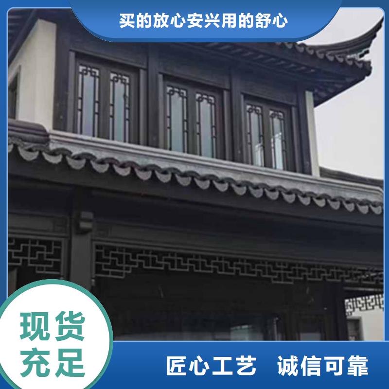 古建亭廊用土建软件算量吗报价