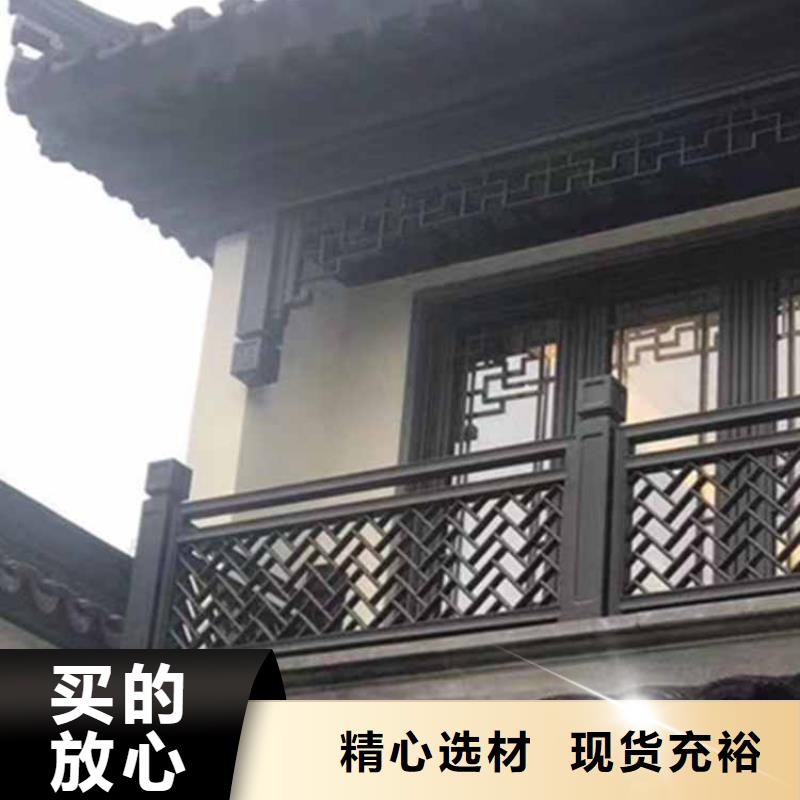 古建亭廊用土建软件算量吗免费拿样