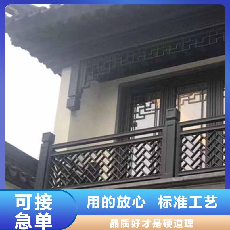 【古建亭廊落水系统按需定做】