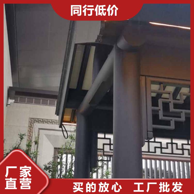 古建亭廊铝古建栏杆快捷的物流配送