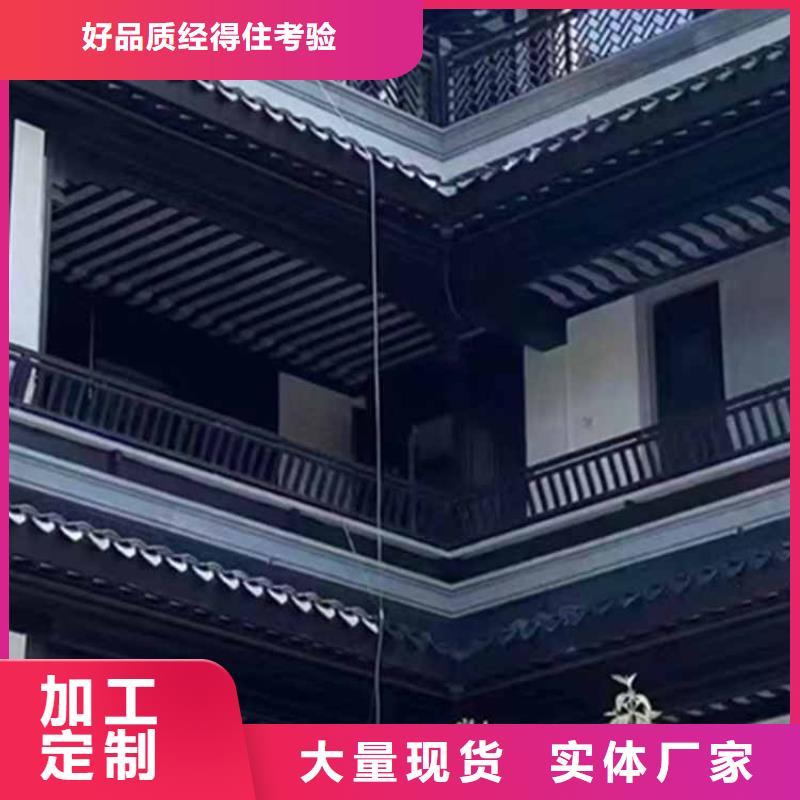 古建亭廊图片厂家