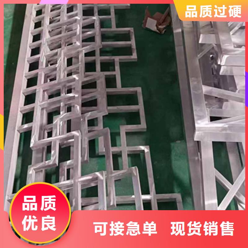 鋁合金斗拱圖片質量可靠