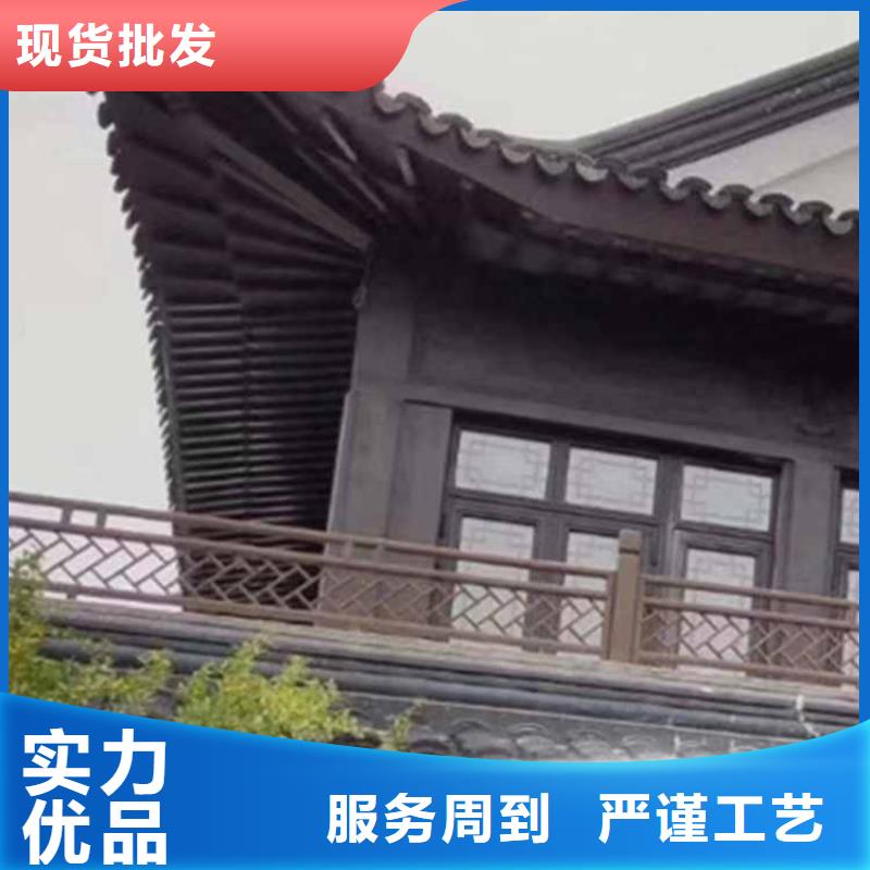 古建亭廊用土建软件算量吗购买