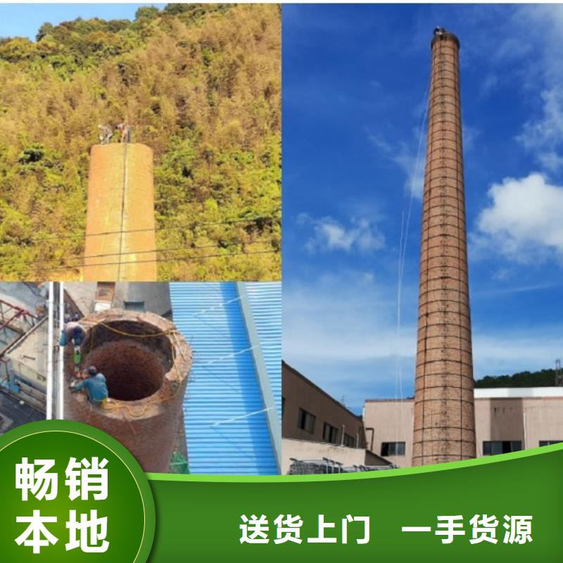 凉水塔拆除厂家_大量现货