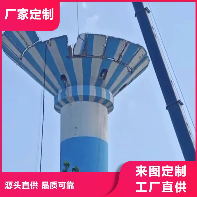 红砖烟筒拆除-烟囱拆除施工施工方案