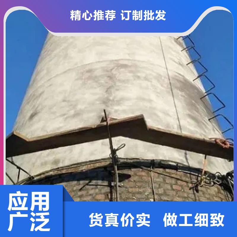 烟筒不停产维护价格-定制_金盛建设集团有限公司