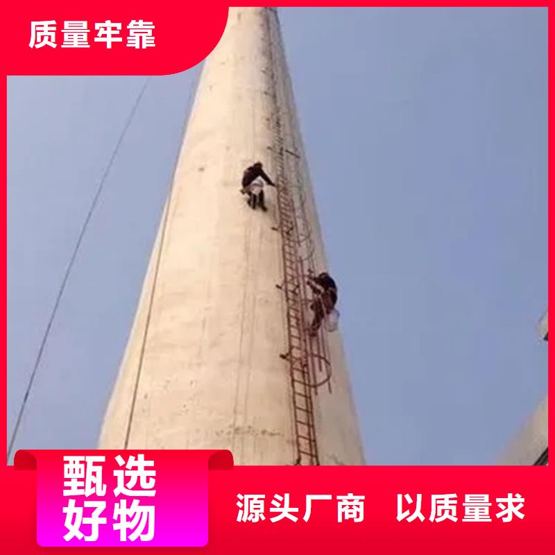 水泥烟筒维修维修窑炉烟囱专业队伍