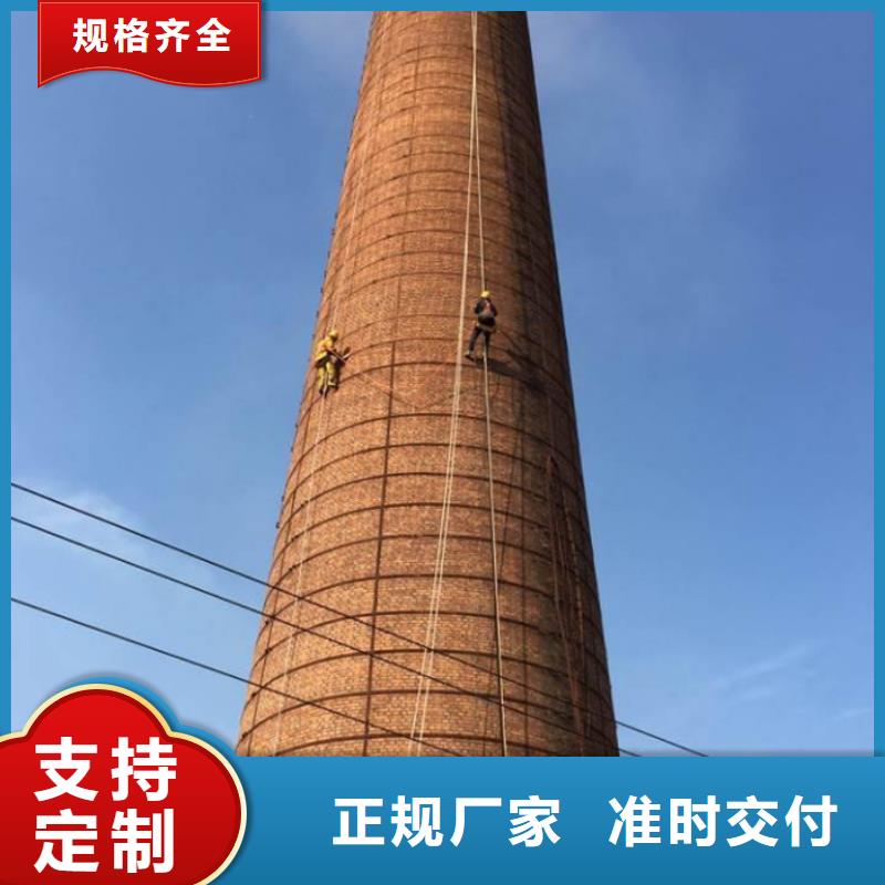 修理尾气烟囱价格品牌:金盛建设集团有限公司