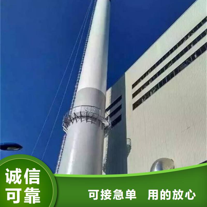 烟筒彩绘锅炉烟囱维护专业公司