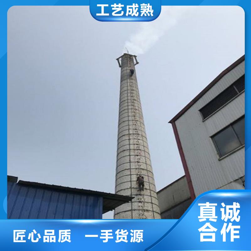 锅炉烟筒增高新建大烟囱施工方案