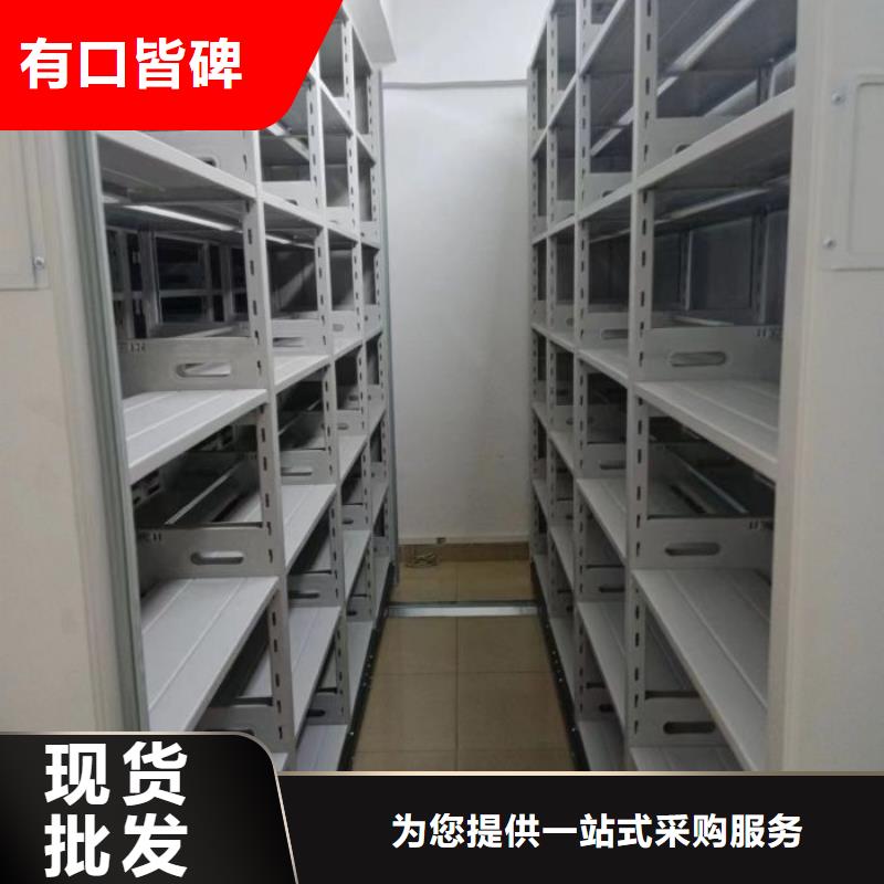 選手搖文件柜認準鑫康檔案設備銷售有限公司