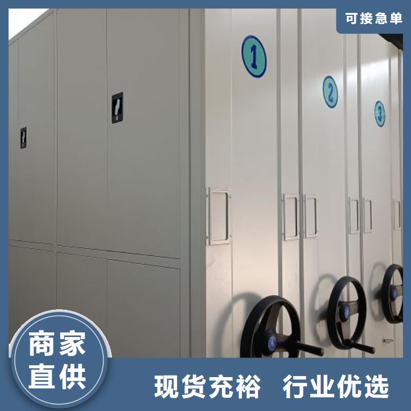 檔案室用柜特殊規(guī)格可定做