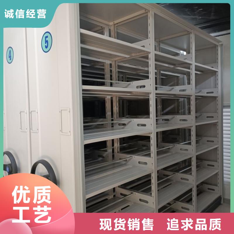 #密集手動檔案架#出貨快