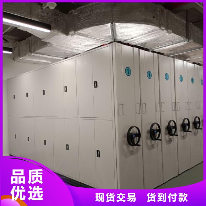 供應檔案室檔案柜_品牌廠家