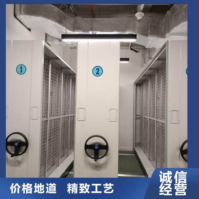 密集型移動架價格歡迎來電