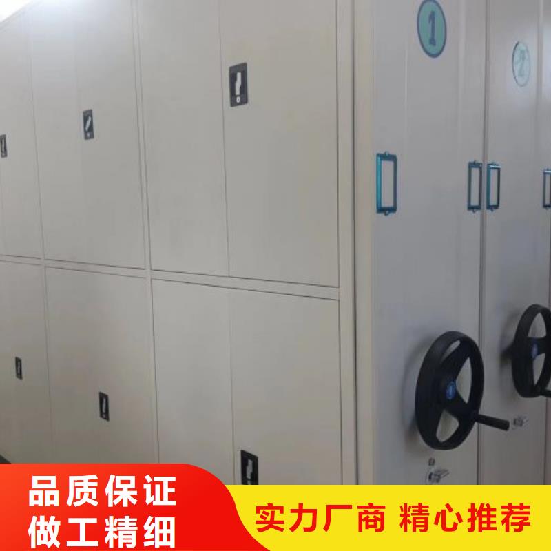 智能表庫密集柜批發零售