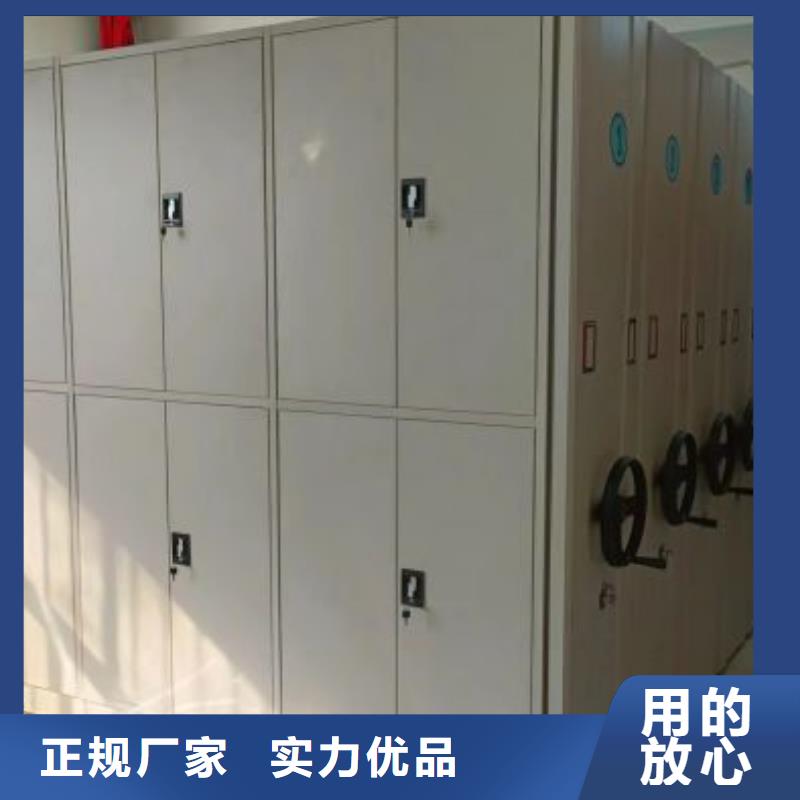 智能密集柜出廠價
