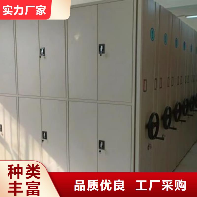 上門(mén)維修【鑫康】移動(dòng)型密集架