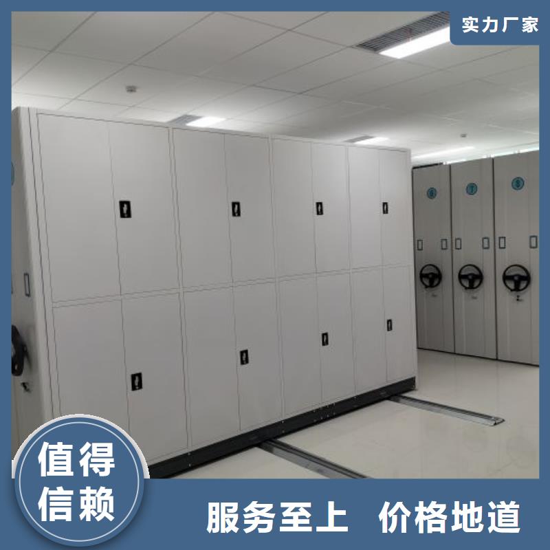 源頭廠貨【鑫康】鐵質(zhì)檔案架