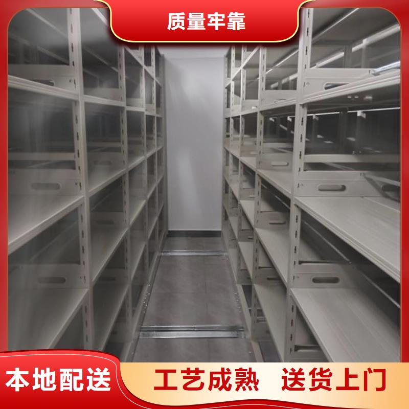 智能電表庫密集架批發零售-定做_鑫康檔案設備銷售有限公司