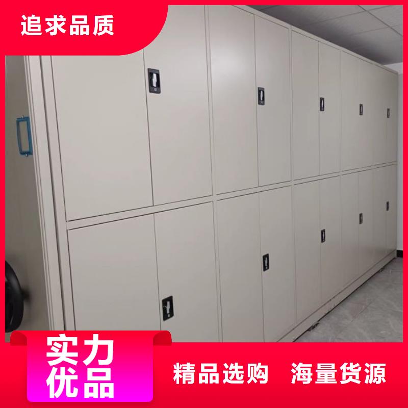 大量現貨供應商家【鑫康】手動智能密集架