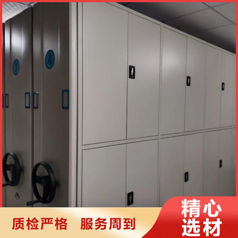 2025經驗豐富#標本密集架定制#源頭廠家