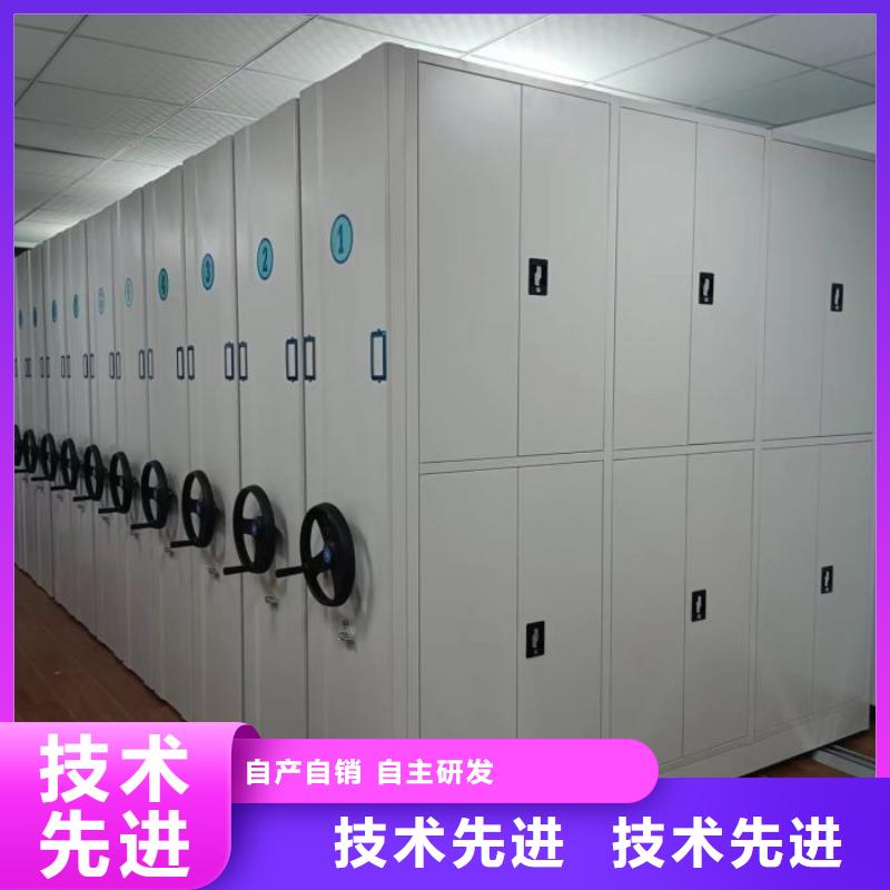 手搖檔案柜-手搖檔案柜廠家現貨