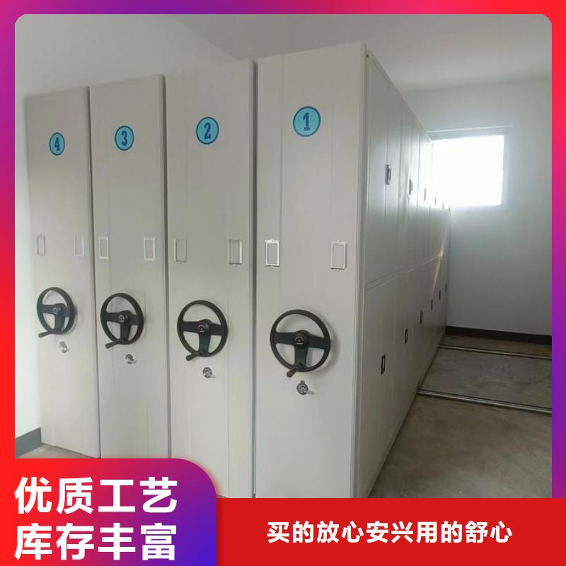文件檔案柜廠家直銷文件檔案柜