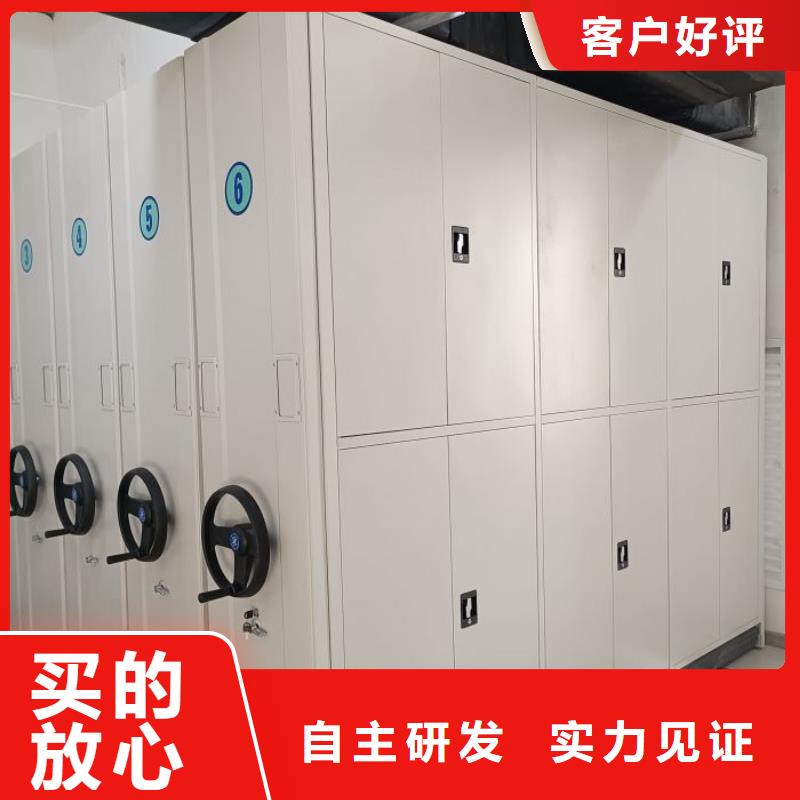 服務周到的智能自動檔案柜供貨商