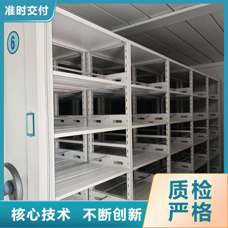 鐵皮密集柜參數(shù)圖片