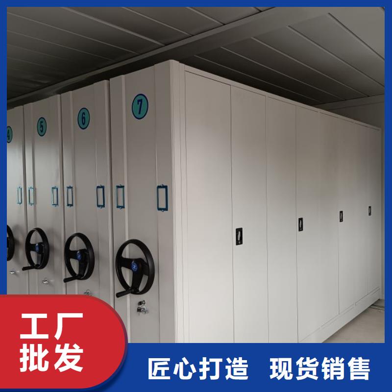 專業銷售密集檔案柜-熱銷