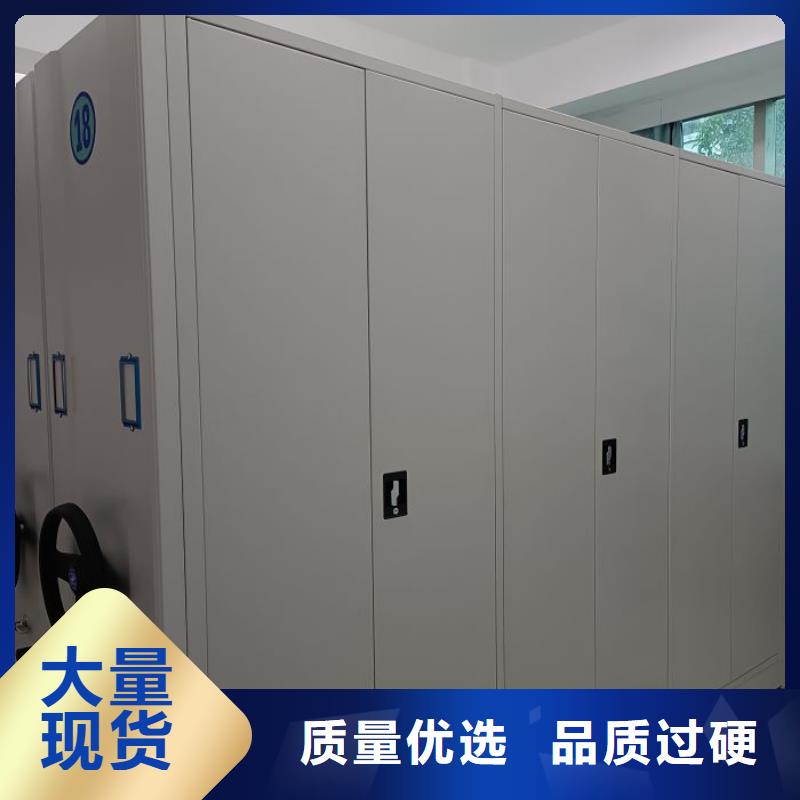 找手搖密集架廠家選鑫康檔案設備銷售有限公司