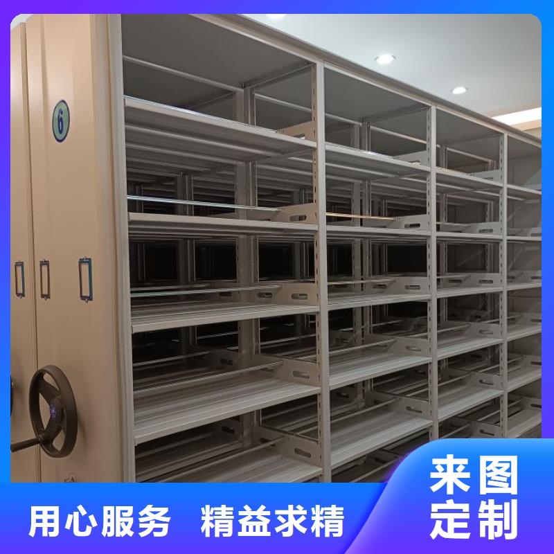 规格全的摇把式手动密集架厂家