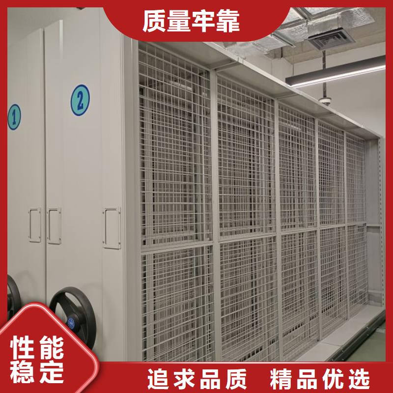 有現(xiàn)貨的移動式密集架實體廠家