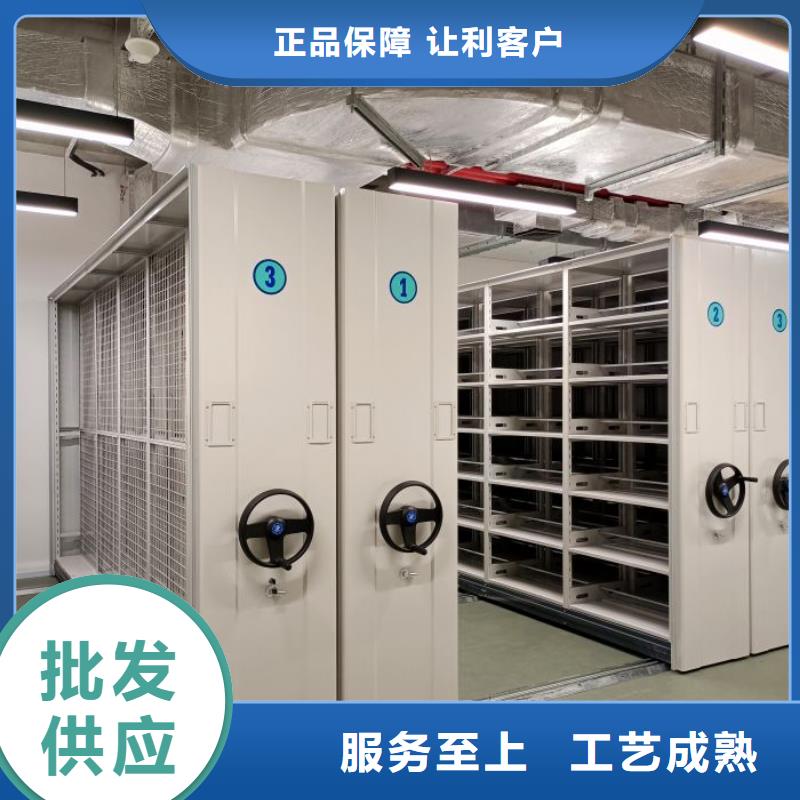 移動鋼板密集架_品類齊全