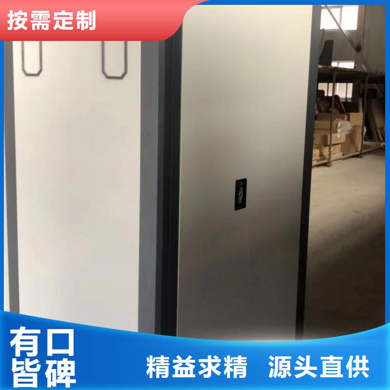 智能回轉庫好貨不貴