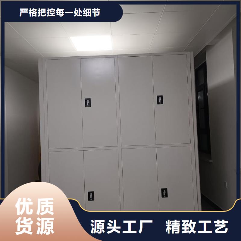 移動密集架優質之選