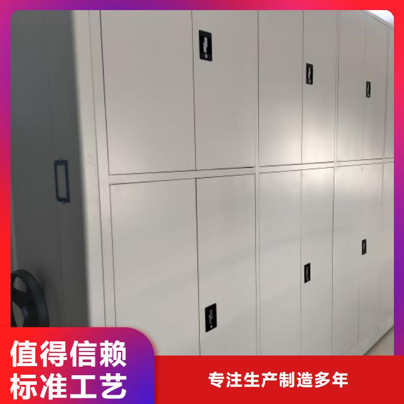 大量現貨供應商家【鑫康】手動智能密集架