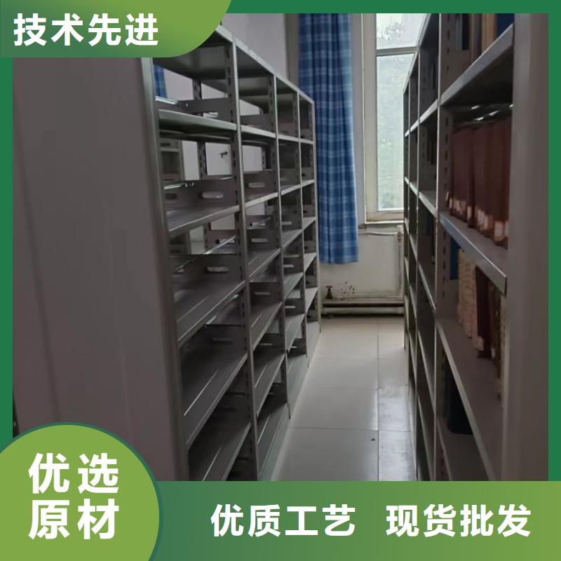 密集型移动架品牌-报价_鑫康档案设备销售有限公司