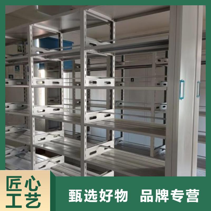 密集型移動架價格歡迎來電