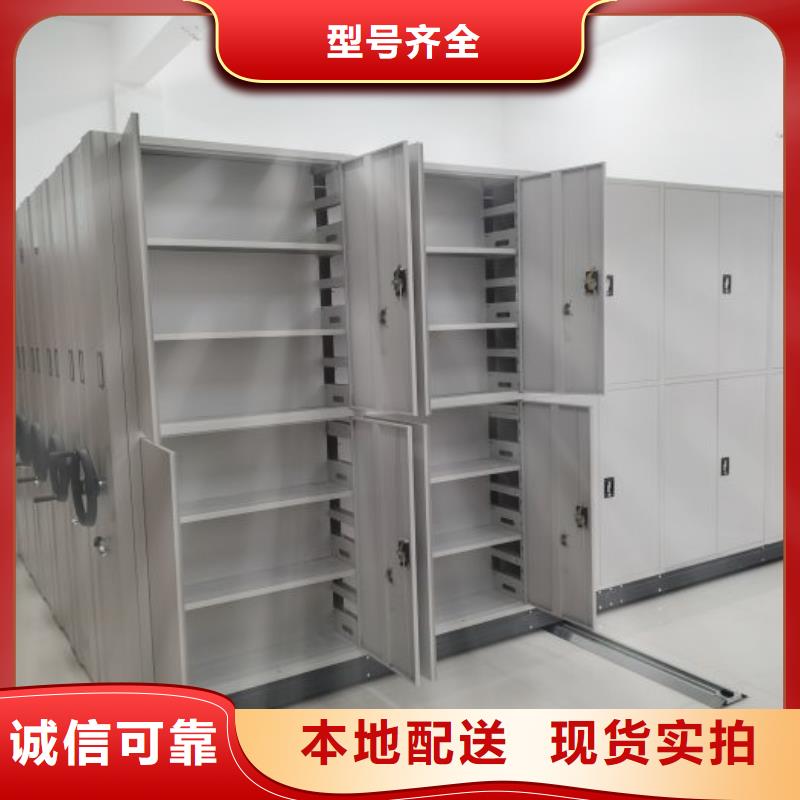 智能回轉(zhuǎn)檔案柜行業(yè)動態(tài)