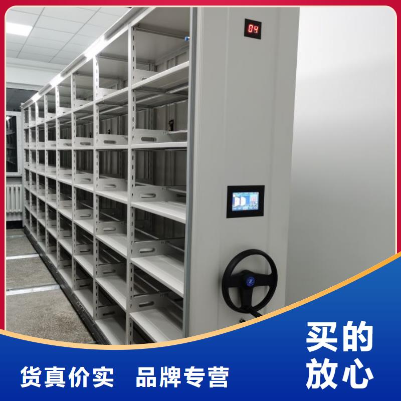 手搖移動密集柜生產廠家_規格齊全